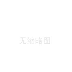 肥乡大庆陶瓷纤维板厂(丰镇陶瓷纤维带价格)